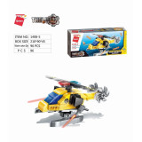 Qman The Legend Of Chariot 1408 1 část