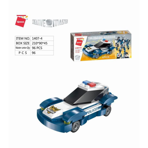 Qman The Raging Warrior 1407 1 část