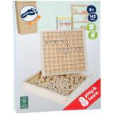 small foot dřevěná hra Tvoření s písmenky