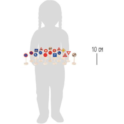 small foot Dřevěné dětské dopravní značky velké 18ks