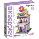 Qman City Corner K28003 Parfumerie