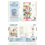 RoboTime 3D skládačka Květinový box