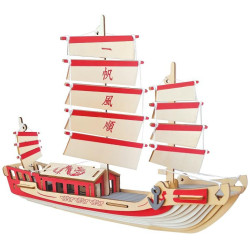Woodcraft Dřevěné 3D puzzle Japonská plachetnice